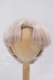 画像1: 9-10inch/ウィッグ I-26-04-26-116-KD-ZI (1)