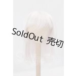 画像: 8-9inch/ウィッグ I-26-04-26-117-KD-ZI