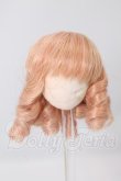 画像1: 3.5inch-4inch/ウィッグ I-26-04-26-164-KD-ZI (1)