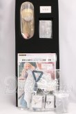 画像4: 1/3/喜多川海夢 キャストドール『その着せ替え人形（ビスク・ドール）は恋をする』 I-26-06-11-360-KD-ZI (4)