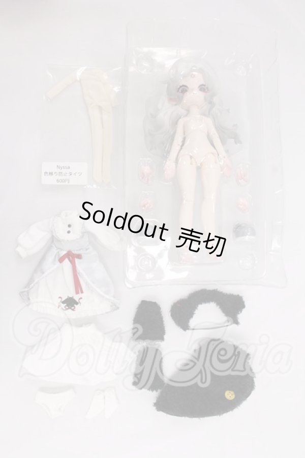画像4: Nyssa ニサ 怪奇なナイトメア 黒山羊 次元界TOY CYTOYS ドール I-26-04-26-052-KD-ZI (4)
