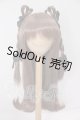 画像: 9inch/ウィッグ：みさんとるーぷ様製 I-26-04-26-092-KD-ZI