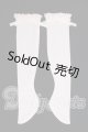 画像: SDM/レース付きソックス（白）・ミニ I-26-04-26-313-KD-ZI