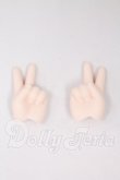 画像1: MDD/ハンドパーツ：MDD-H-02(チョキ) I-26-04-26-003-KD-ZI (1)