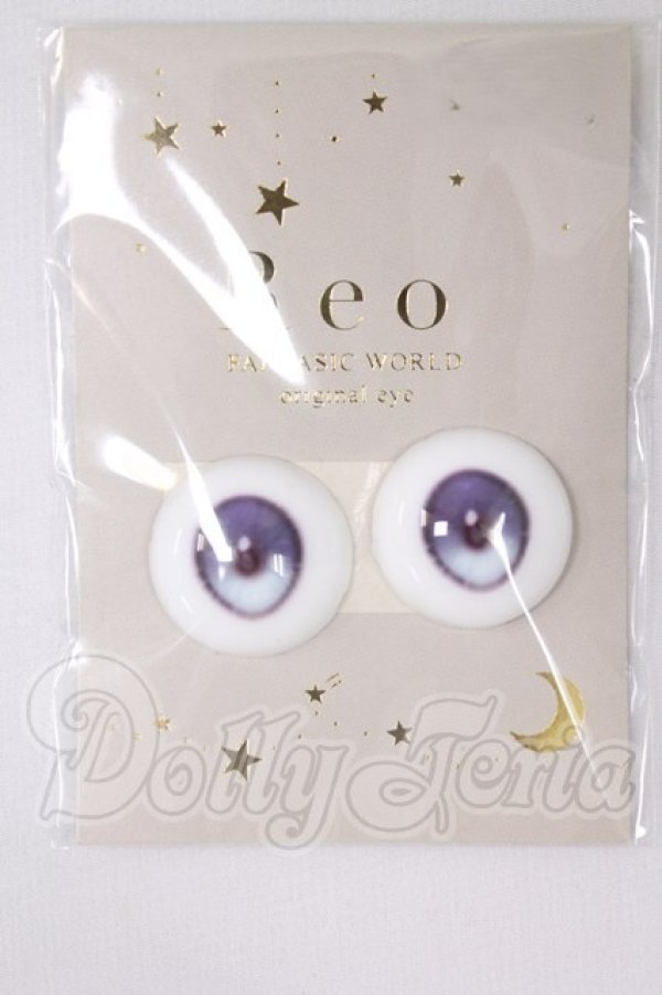 画像1: 20mm/アニメアイ I-26-04-26-011-KD-ZI (1)