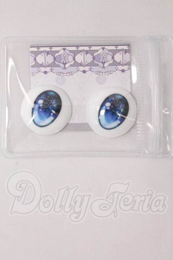 画像1: 20mm/アニメアイ I-26-04-26-013-KD-ZI (1)