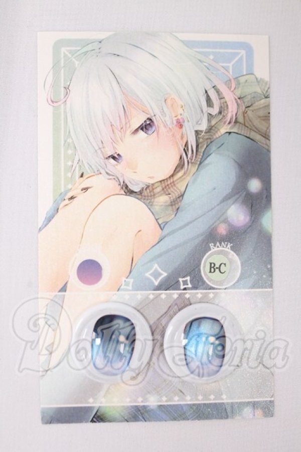 画像1: 20mm/アニメアイ I-26-04-26-007-KD-ZI (1)