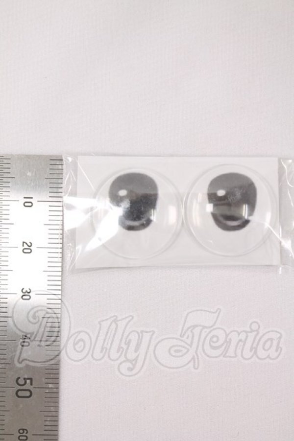 画像2: 20mm/アニメアイ I-26-04-26-014-KD-ZI (2)