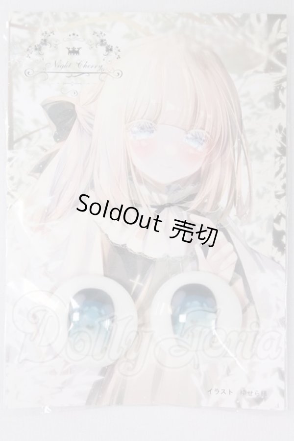 画像1: 21mm/アニメアイ I-26-04-26-015-KD-ZI (1)