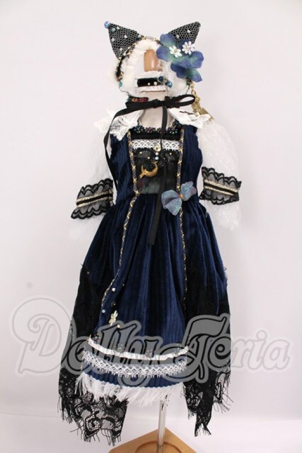 画像1: SD/OF:衣装セット(MerancholyBird様) I-26-04-26-343-KD-ZI (1)