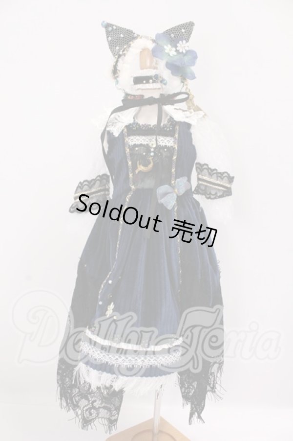 画像1: SD/OF:衣装セット(MerancholyBird様) I-26-04-26-343-KD-ZI (1)