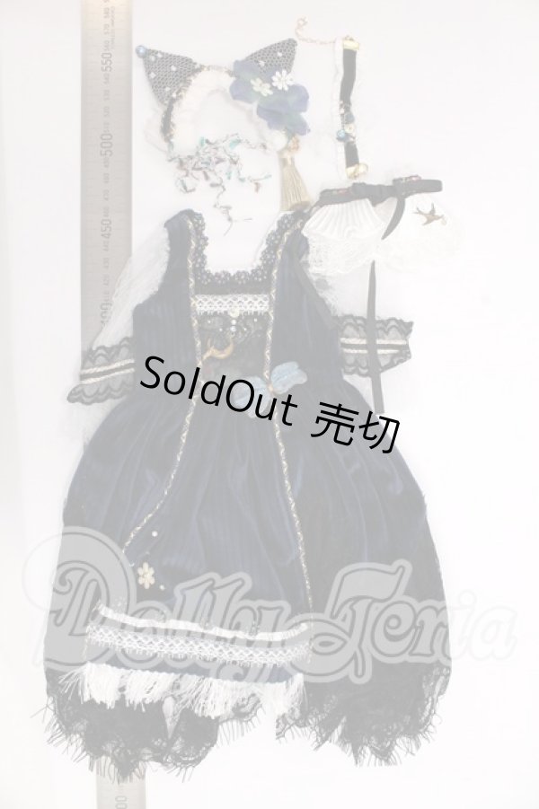 画像3: SD/OF:衣装セット(MerancholyBird様) I-26-04-26-343-KD-ZI (3)