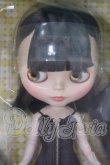 画像1: ネオブライス/アダチユミ ブライス アムール I-26-05-07-423-KD-ZI (1)