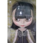 画像: ネオブライス/アダチユミ ブライス アムール I-26-05-07-423-KD-ZI