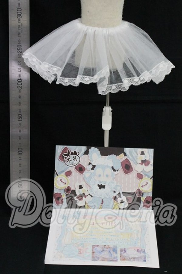 画像7: MDD/OF:木茶動物園様製 衣装セット I-26-10-01-048-KD-ZI (7)