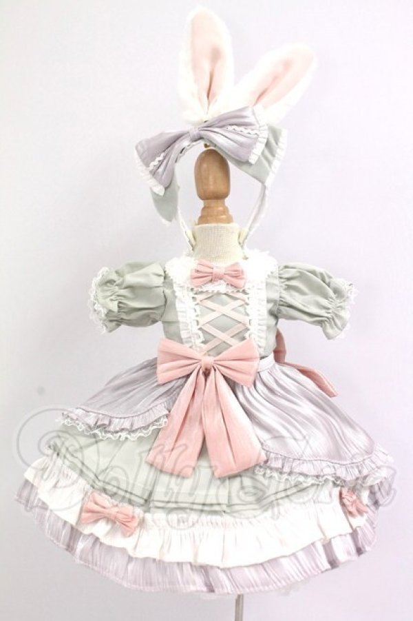 画像1: MDD/OF:木茶動物園様製 衣装セット I-26-04-26-323-KD-ZI (1)