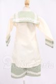画像2: SD/OF:衣装セット I-26-05-14-094-KD-ZI (2)