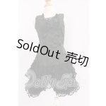 画像: SD/OF:衣装セット I-26-05-14-090-KD-ZI