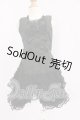 画像: SD/OF:衣装セット I-26-05-14-090-KD-ZI
