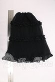 画像3: SD13G/OF:スカート I-26-05-21-040-KD-ZI (3)