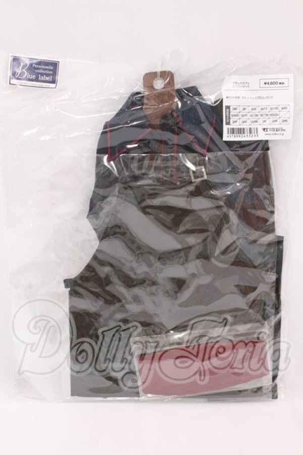 画像1: SD17BOY/OF:ブラックカフェエプロンセット I-26-05-28-079-KD-ZI (1)
