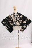 画像1: SDM/OF:浴衣 I-26-05-28-290-KD-ZI (1)