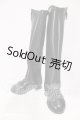 画像: SD/OF:靴 I-26-05-07-226-KD-ZI