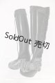 画像: SD/OF:靴 I-26-05-07-227-KD-ZI