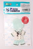 画像1: 1/12ピコD/OF:ギムナジウムセーラーセット I-26-05-07-253-KD-ZI (1)