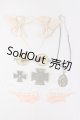 画像: SD/OF:小物 I-26-05-07-260-KD-ZI