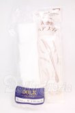 画像1: SD/天使のヘアブラシ+スポンジ I-26-05-07-259-KD-ZI (1)