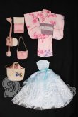 画像1: 22cmサイズドール/OF:衣装 I-26-05-07-034-KD-ZI (1)