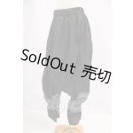 画像: SD17BOY/OF:サルエルパンツ I-26-05-14-051-KD-ZI