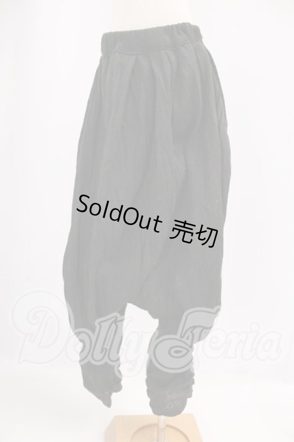 画像1: SD17BOY/OF：サルエルパンツ I-26-05-14-051-KD-ZI (1)