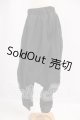 画像: SD17BOY/OF：サルエルパンツ I-26-05-14-051-KD-ZI