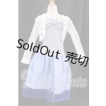 画像: DD/OF:衣装セット I-26-05-21-035-KD-ZI