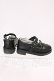 画像2: SDM＆MSD/OF:靴　VOLKS I-26-05-07-237-KD-ZI (2)