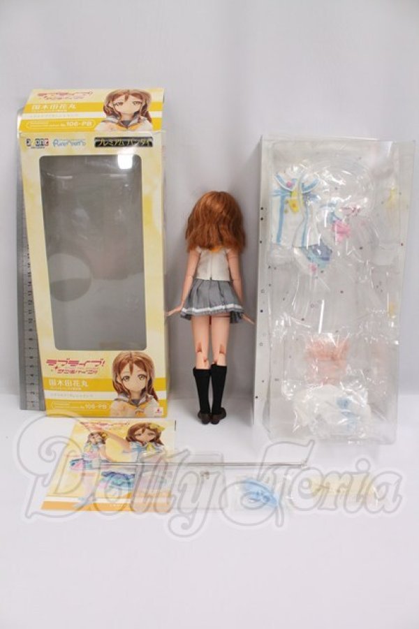 画像5: azone/国木田花丸 プレミアムバンダイ限定版(106-PB) I-26-04-26-420-KD-ZI (5)