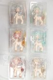 画像1: ANTU/夢のようなお茶会 I-26-08-06-390-KD-ZI (1)