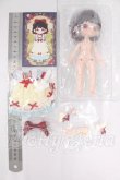 画像5: SIMONTOYS/LIRORO(リロロ) I-26-06-04-103-KD-ZI (5)