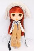 画像5: ネオブライス/カスタムブライス I-26-05-14-201-KD-ZI (5)