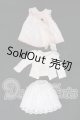 画像: ネオブライス/OF:衣装 I-26-05-14-219-KD-ZI