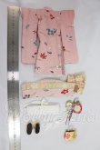 画像2: ネオブライス/OF:衣装(着物セット/RedoRozen様) I-26-05-07-018-KD-ZI (2)