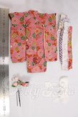 画像2: ネオブライス/OF:衣装(着物セット/RedoRozen様) I-26-05-07-019-KD-ZI (2)