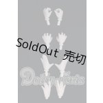 画像: azone/ピュアニーモフレクション ハンドパーツセット I-26-05-07-049-KD-ZI