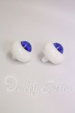 画像2: 17ｍｍ/グラスアイ I-26-05-07-050-KD-ZI (2)