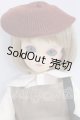 画像: daydream/sally I-26-04-30-070-KD-ZI