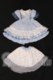 画像1: ネオブライス/OF:衣装 I-26-05-14-230-KD-ZI (1)