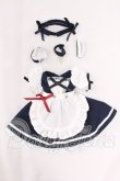画像1: ネオブライス/OF:衣装 I-26-05-14-197-KD-ZI (1)