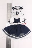 画像2: ネオブライス/OF:衣装 I-26-05-14-197-KD-ZI (2)